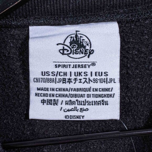 Walt Disney World Castle Sherpa Fleece Spirit Jersey Small Theme Park Cartoon - Picture 7 of 9